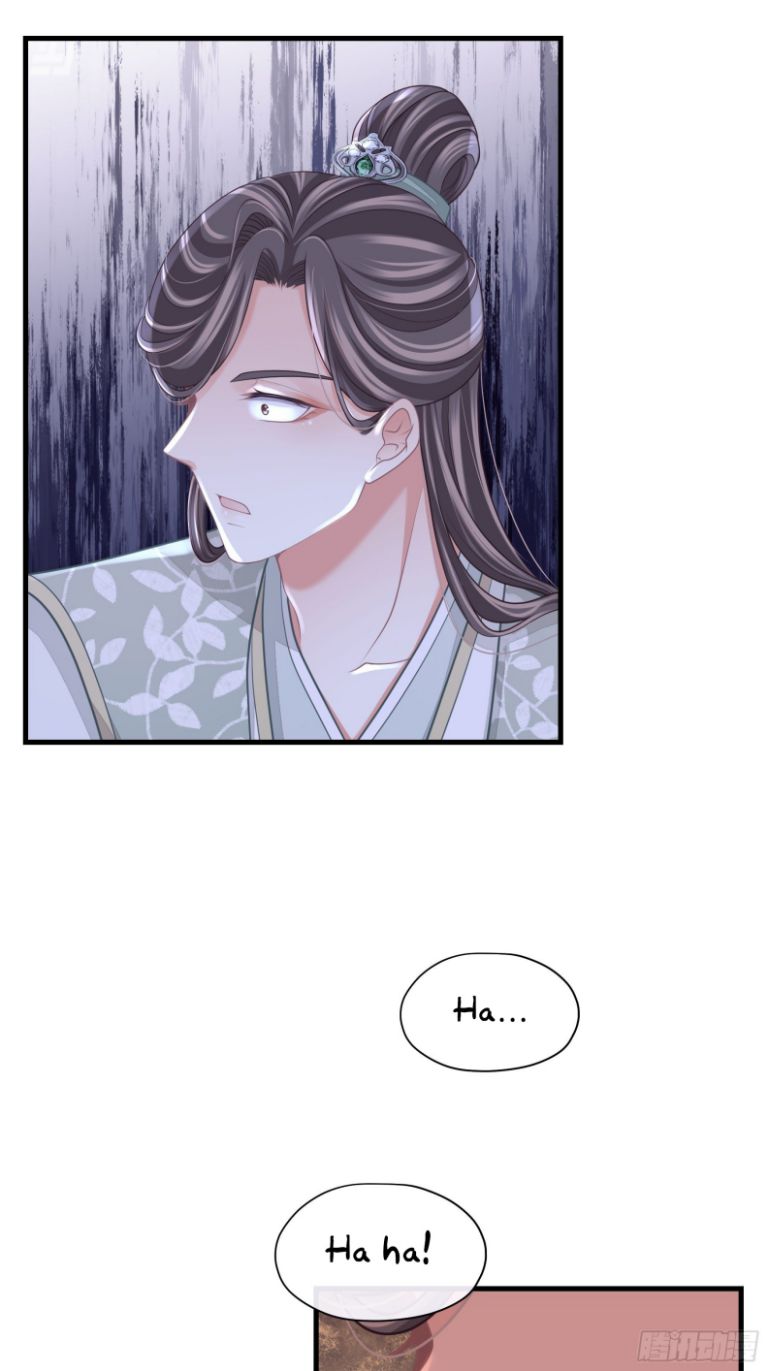Tôi Nghi Ngờ Hệ Thống Thích Tôi Chapter 55 - Trang 3