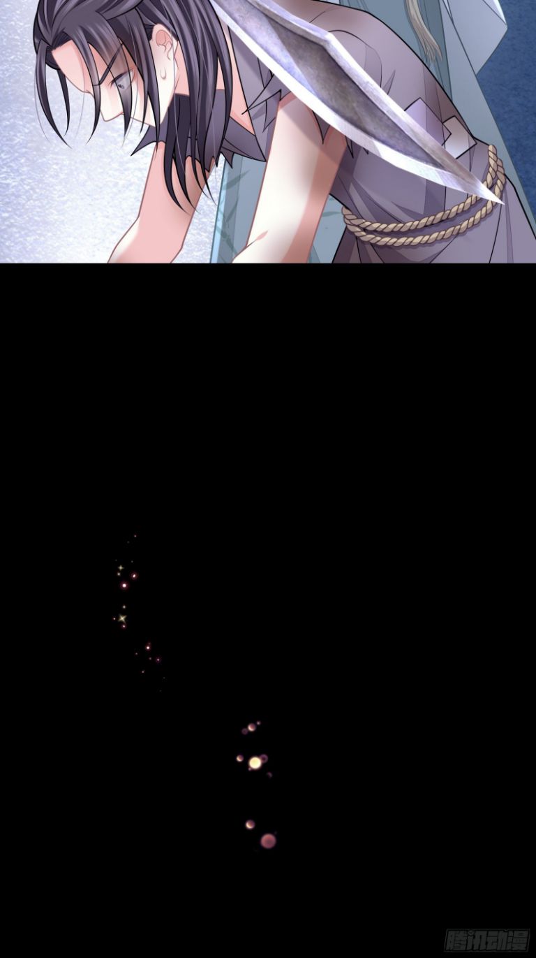 Tôi Nghi Ngờ Hệ Thống Thích Tôi Chapter 55 - Trang 3