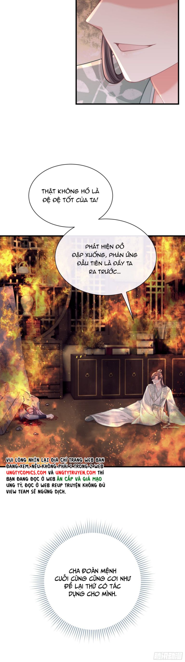 Tôi Nghi Ngờ Hệ Thống Thích Tôi Chapter 55 - Trang 3