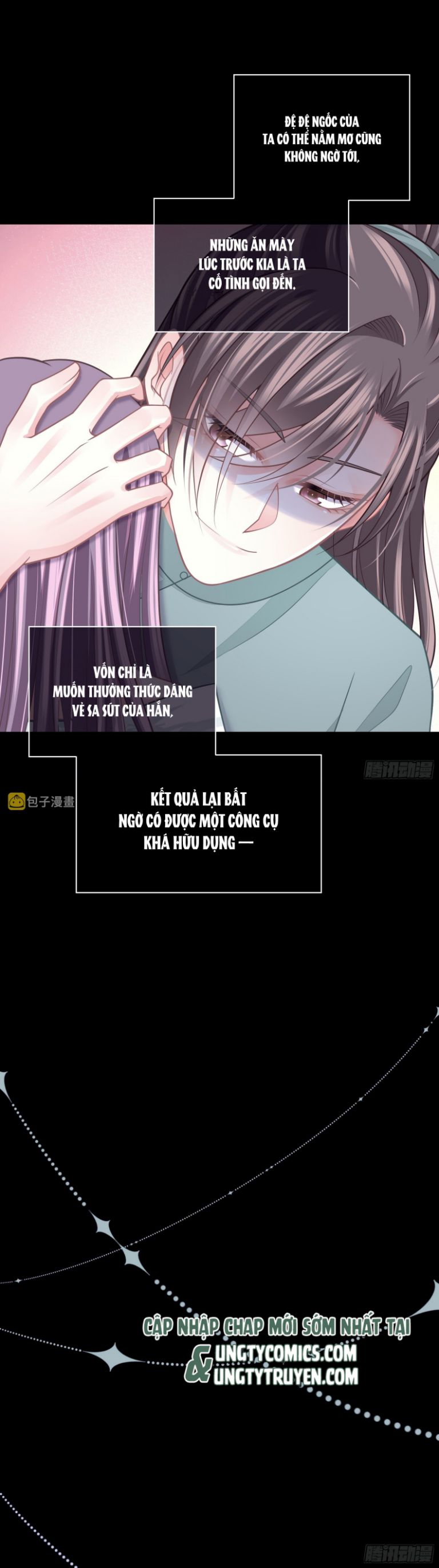 Tôi Nghi Ngờ Hệ Thống Thích Tôi Chapter 55 - Trang 3