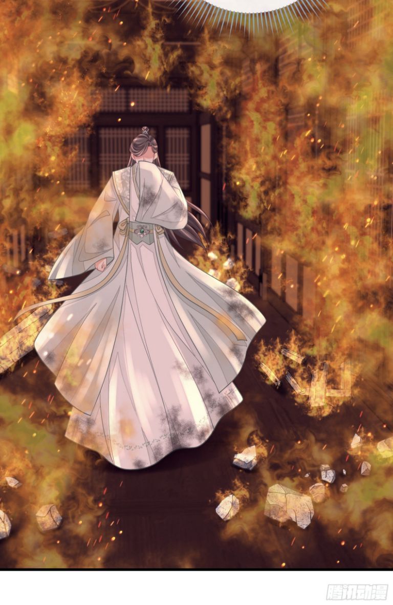 Tôi Nghi Ngờ Hệ Thống Thích Tôi Chapter 55 - Trang 3
