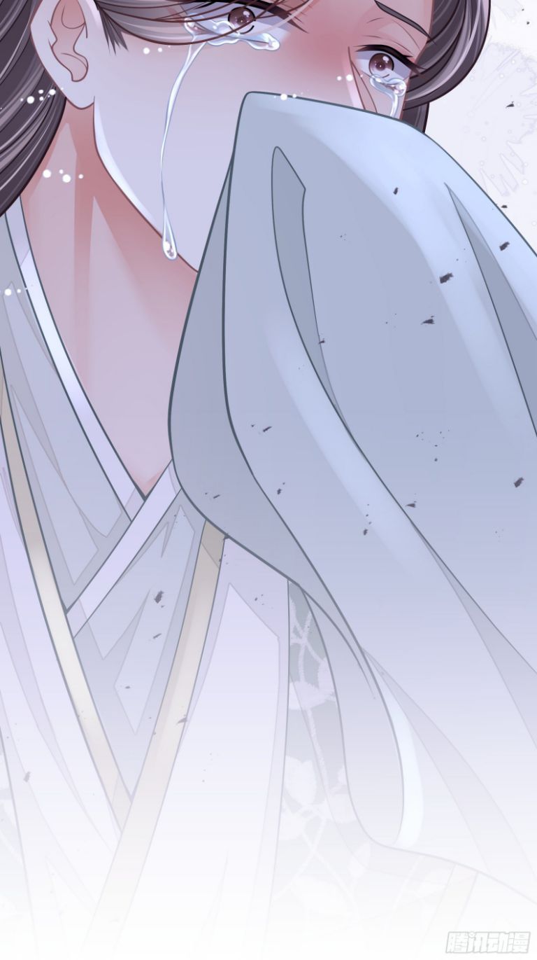 Tôi Nghi Ngờ Hệ Thống Thích Tôi Chapter 55 - Trang 3