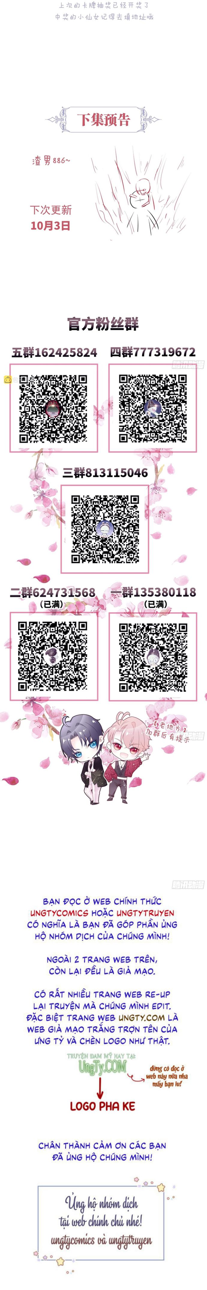 Tôi Nghi Ngờ Hệ Thống Thích Tôi Chapter 55 - Trang 3