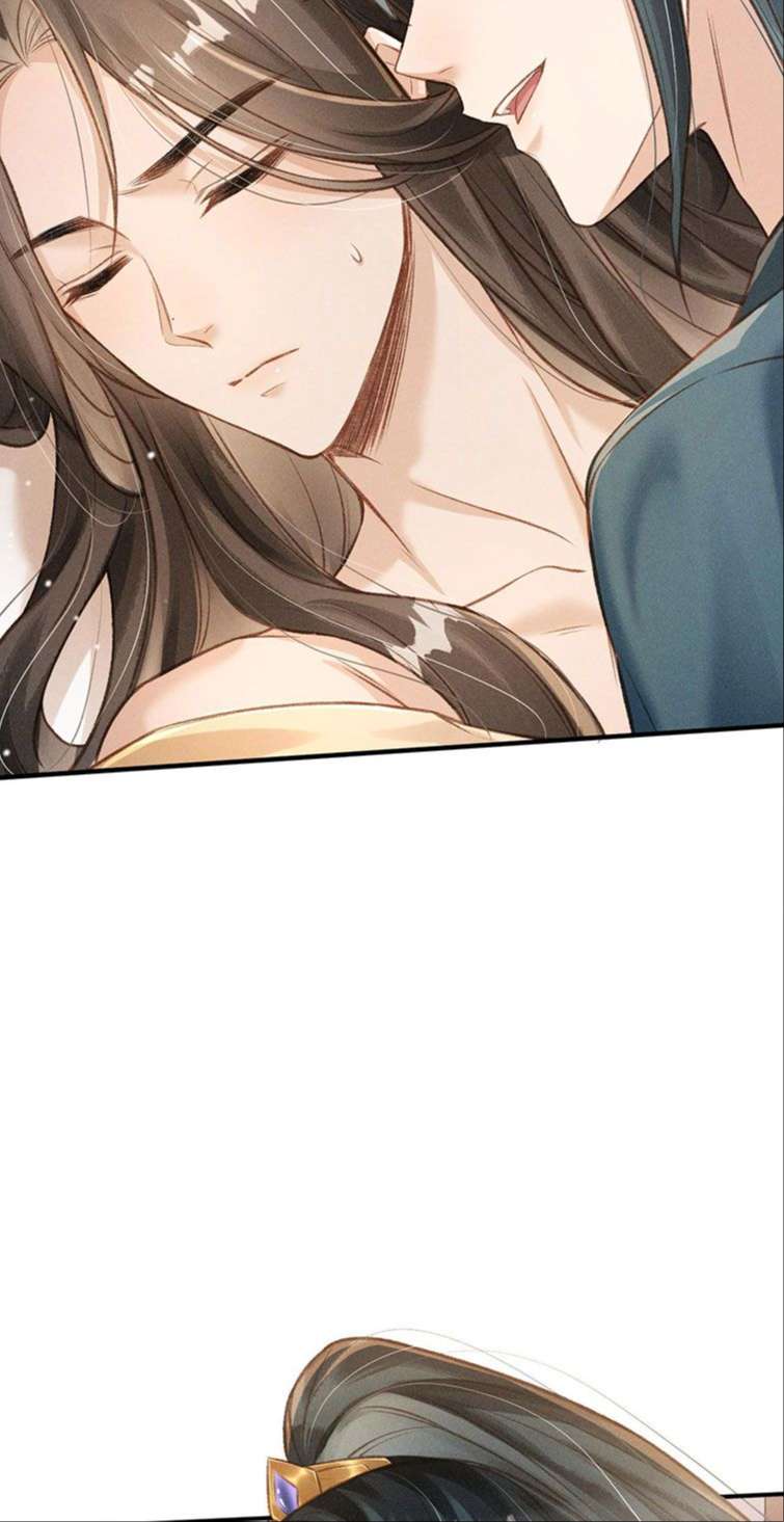 Đan Tiêu Vạn Dặm Chapter 9 - Next Chapter 10