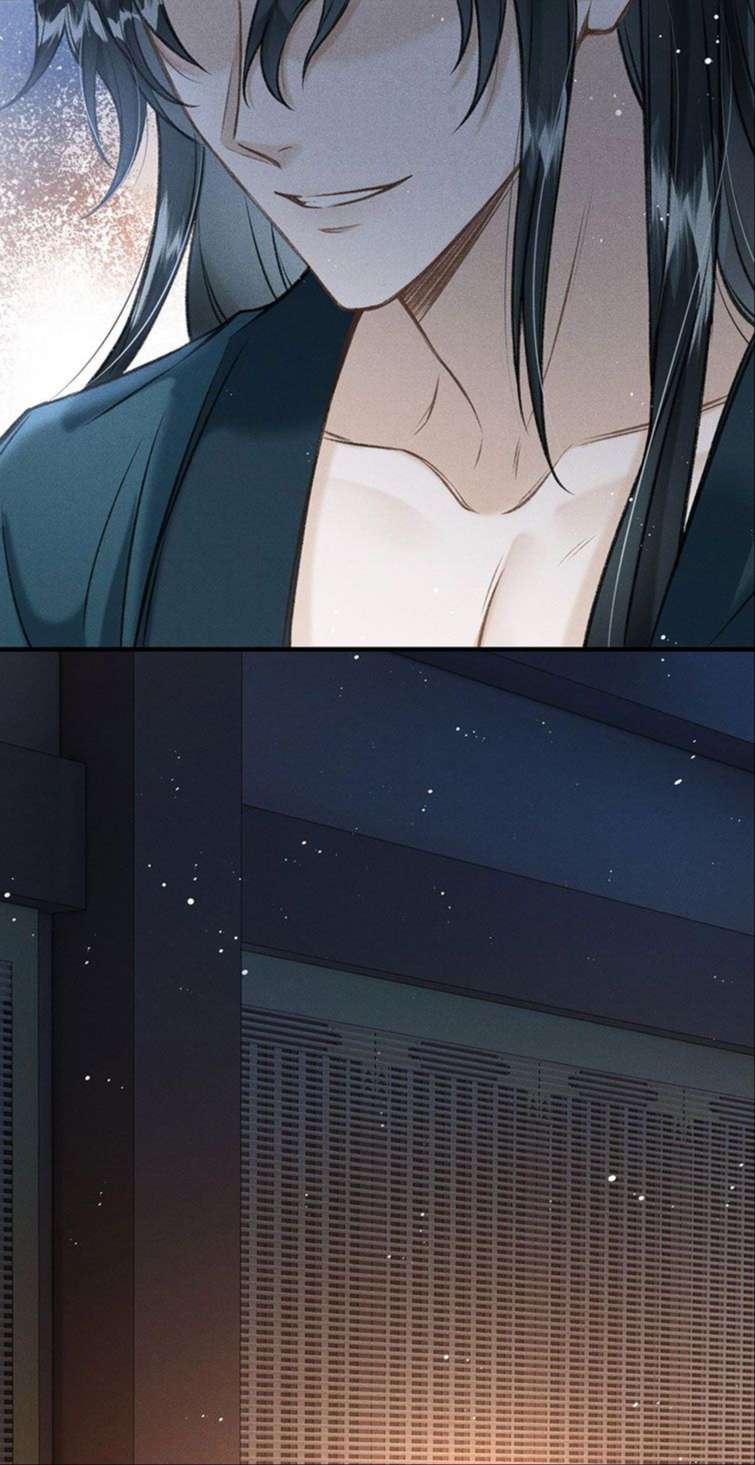 Đan Tiêu Vạn Dặm Chapter 9 - Next Chapter 10