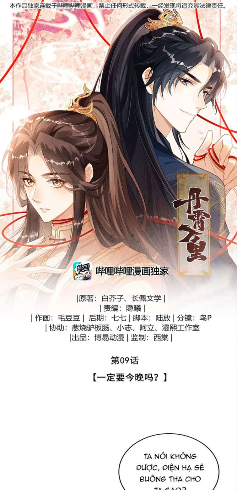 Đan Tiêu Vạn Dặm Chapter 9 - Next Chapter 10