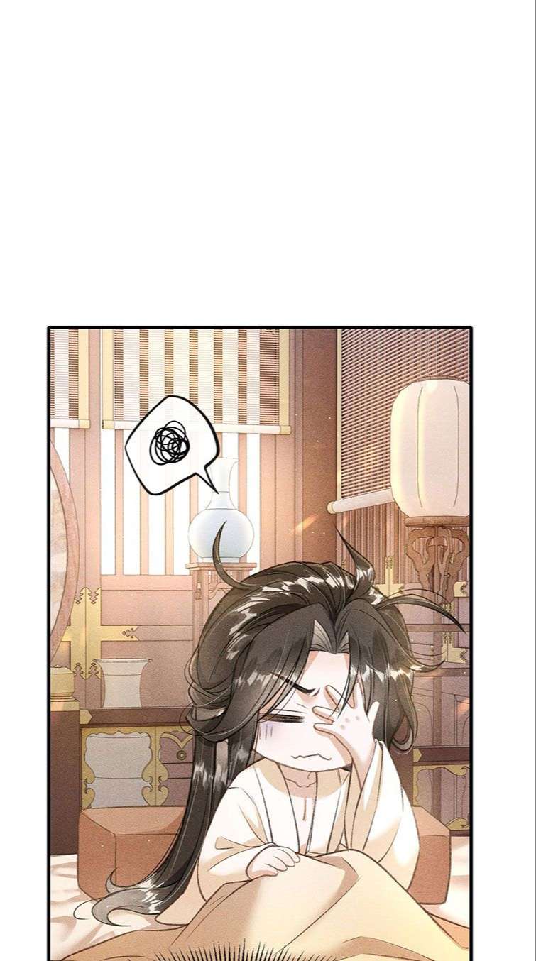 Đan Tiêu Vạn Dặm Chapter 9 - Next Chapter 10