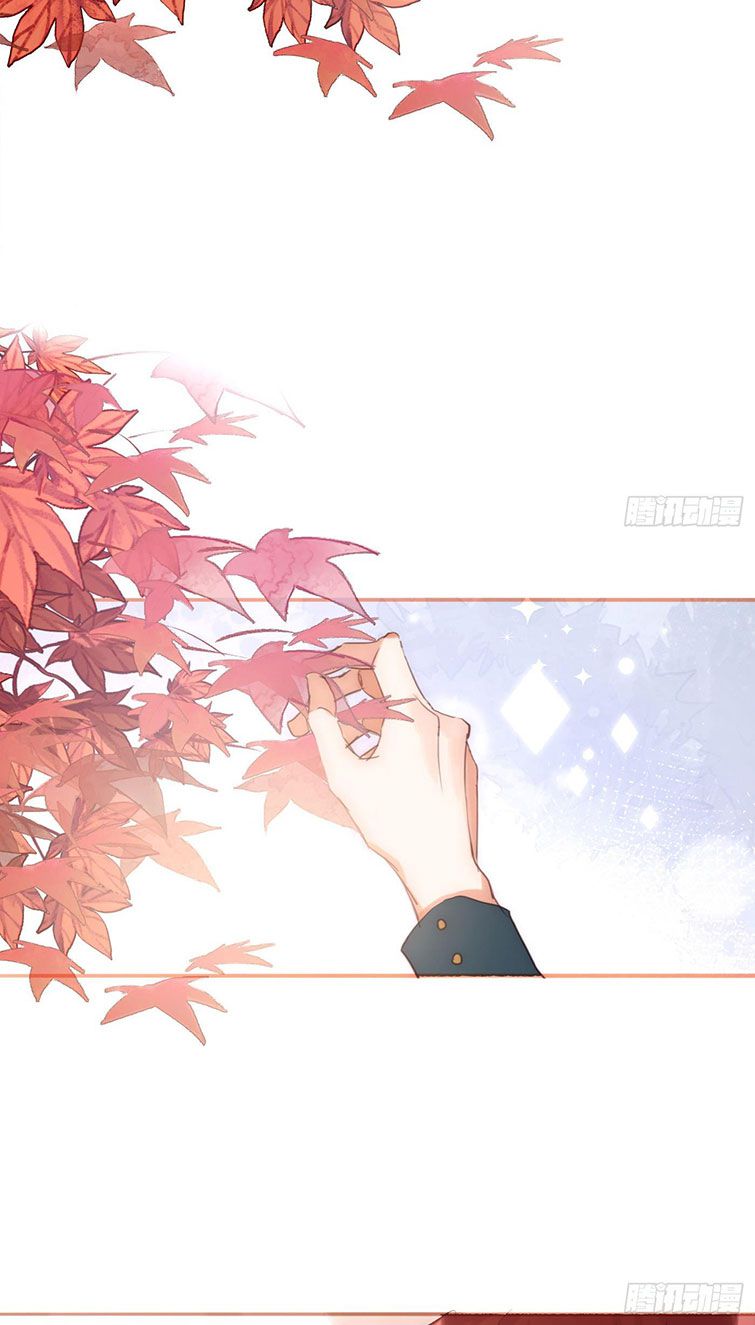 Thỉnh Cùng Ta Đồng Miên Chap 93 - Trang 3