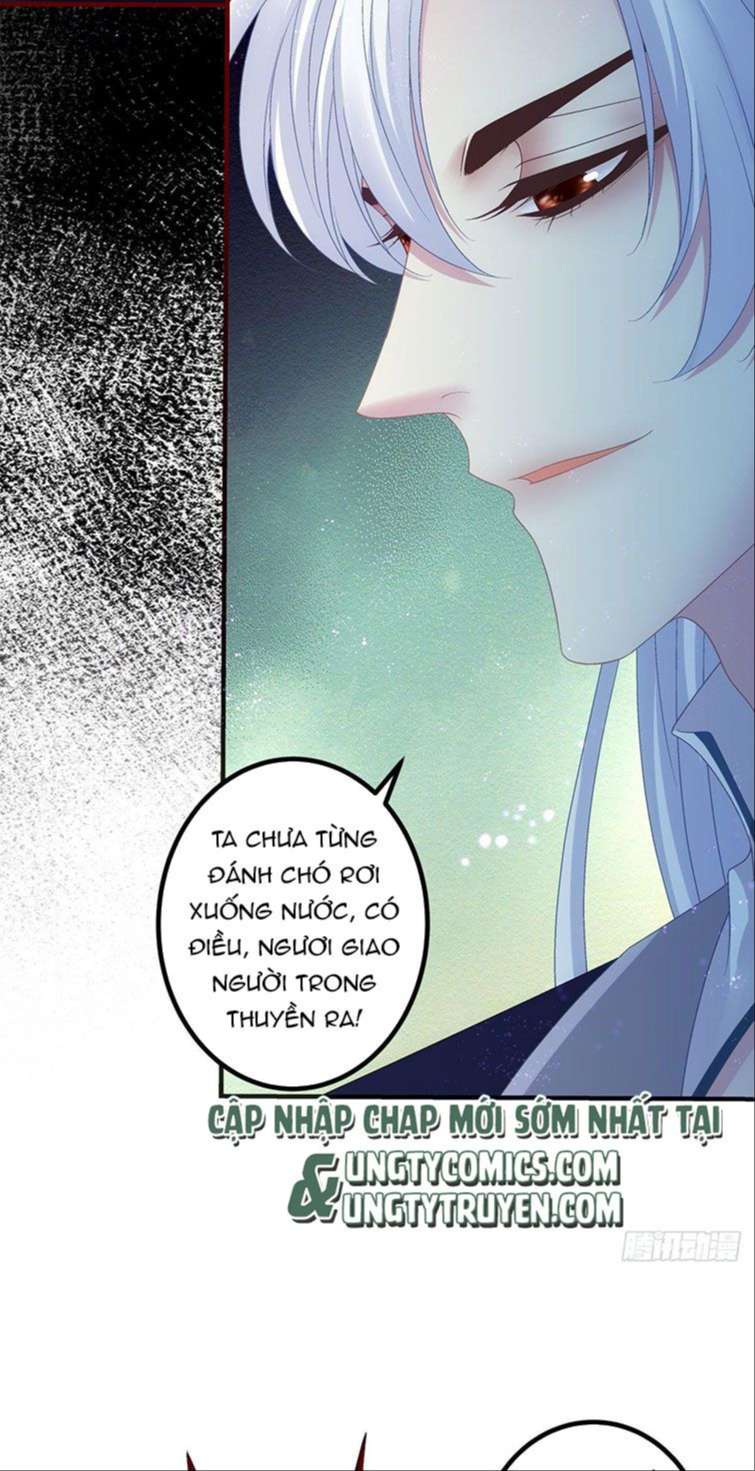 Hắc Hóa Đại Lão Thuần Dưỡng Chỉ Nam Chapter 41 - Trang 4