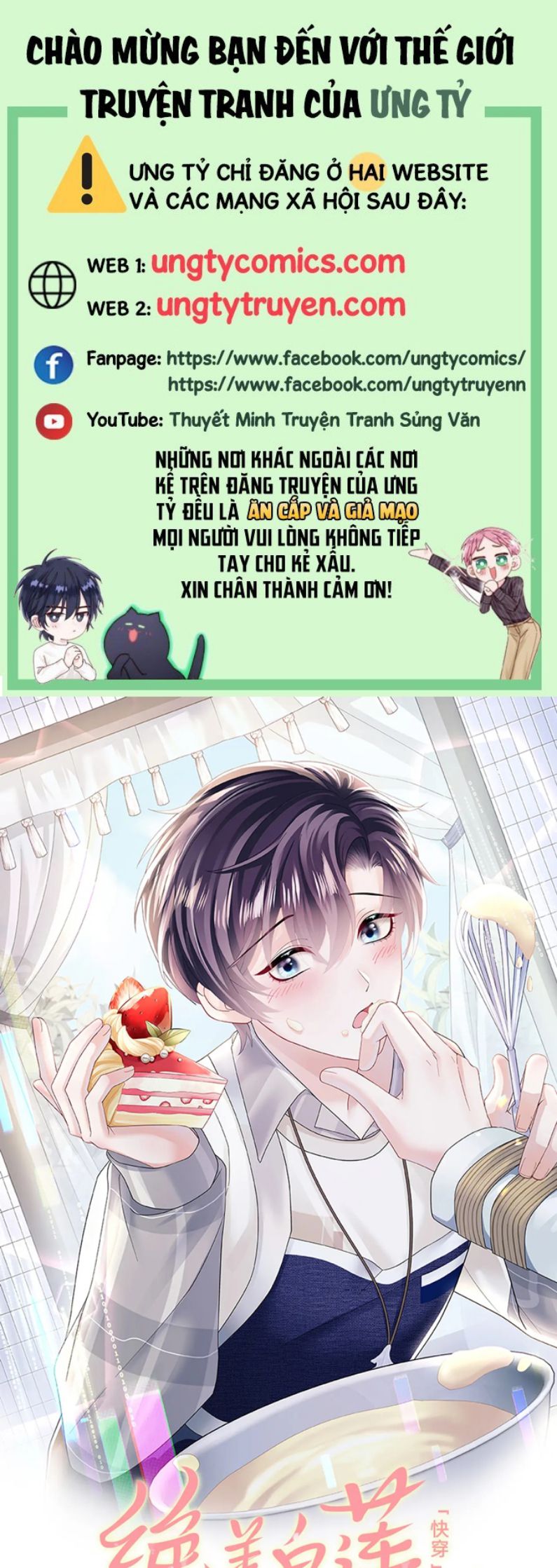 Tuyệt Mỹ Bạch Liên Hoa Online Dạy Học Chapter 129 - Next Chapter 130