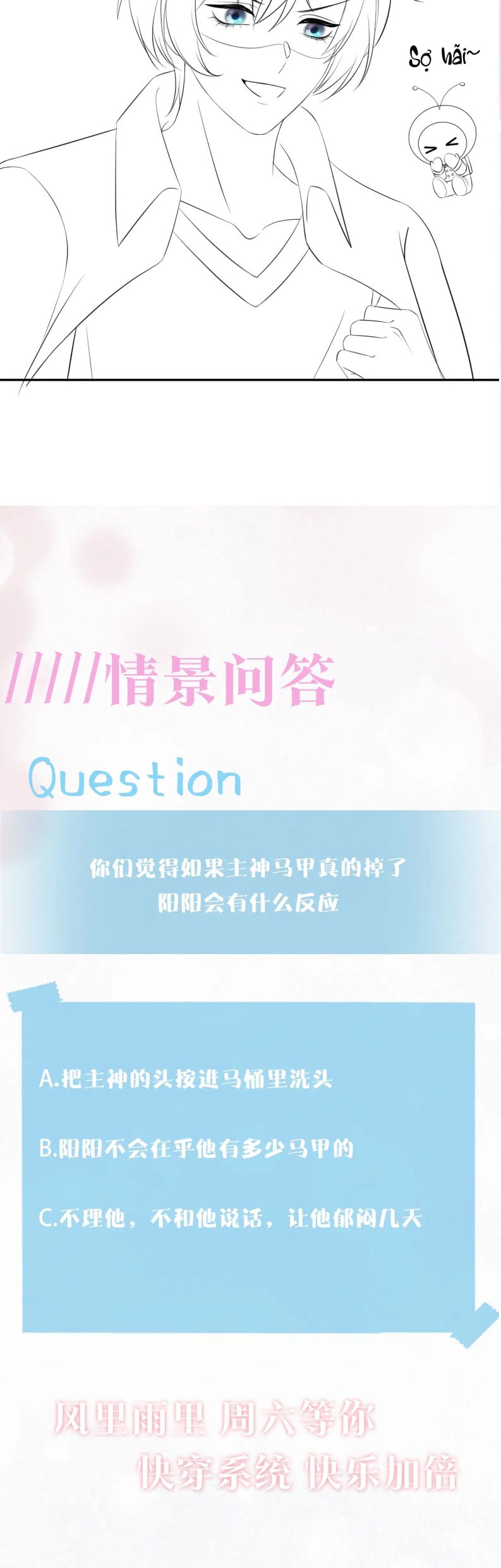 Tuyệt Mỹ Bạch Liên Hoa Online Dạy Học Chapter 129 - Next Chapter 130
