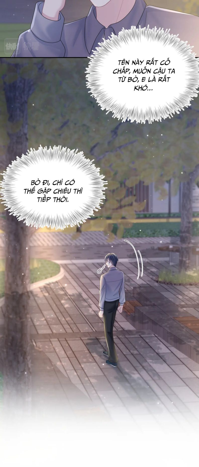 Tuyệt Mỹ Bạch Liên Hoa Online Dạy Học Chapter 129 - Next Chapter 130