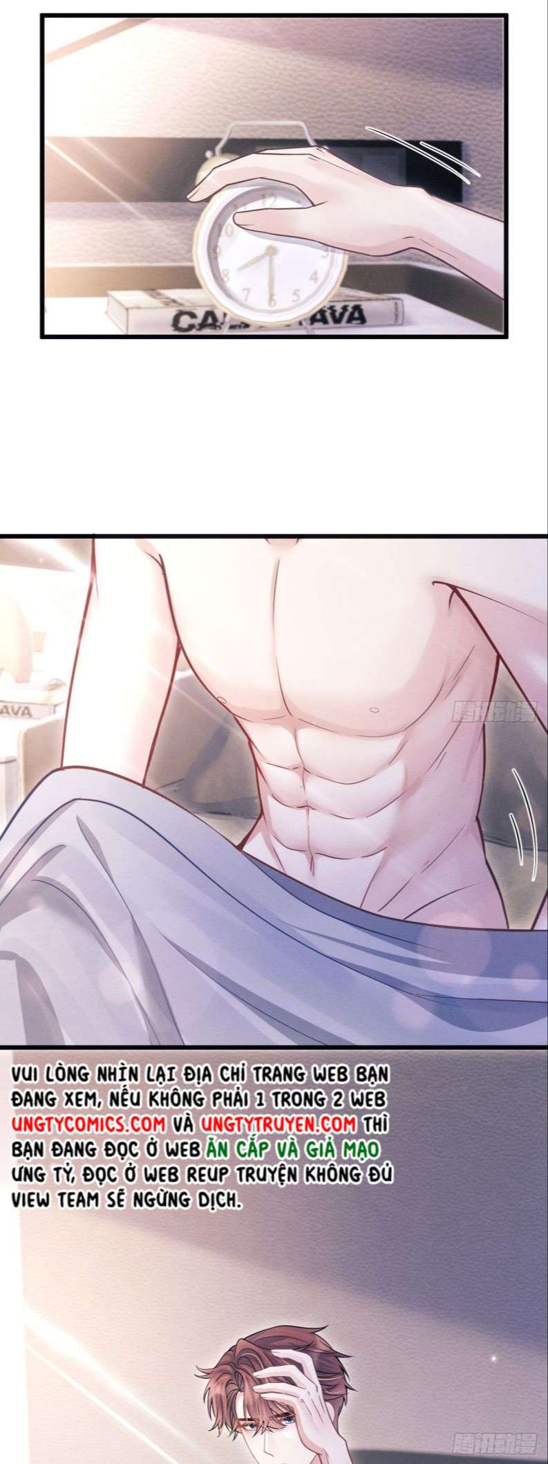 Tôi Hoài Nghi Ảnh Đế Đang Theo Đuổi Tôi Chapter 59 - Trang 4