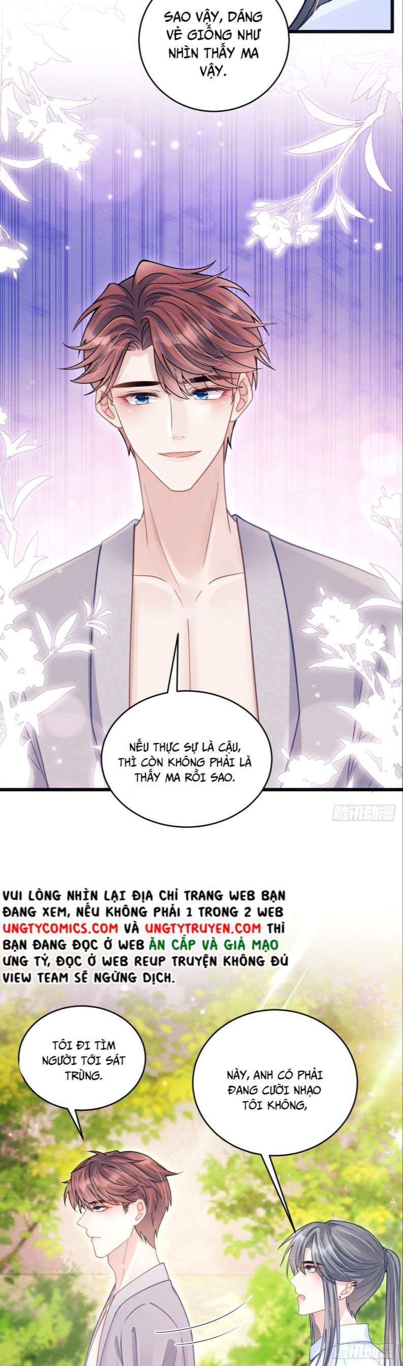 Tôi Hoài Nghi Ảnh Đế Đang Theo Đuổi Tôi Chapter 59 - Trang 4
