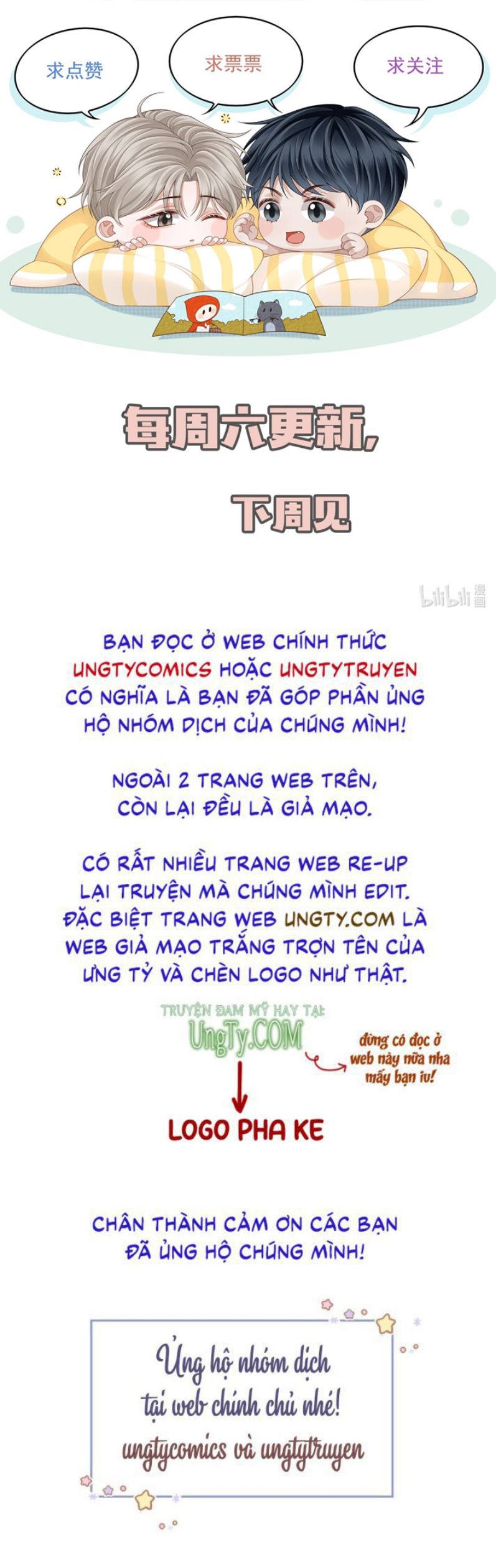 Để Tâm Chapter 5 - Trang 3