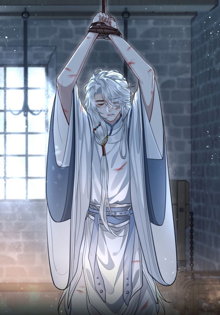 Điện Hạ Khuynh Thành Chapter 17 - Trang 4