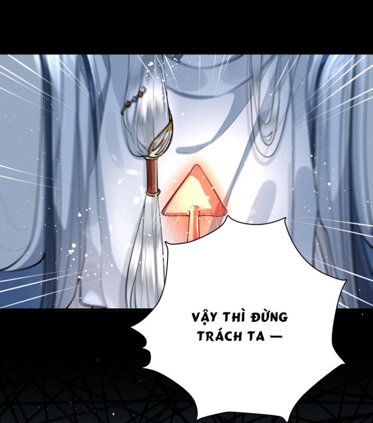 Điện Hạ Khuynh Thành Chapter 17 - Trang 4