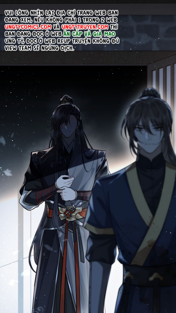 Điện Hạ Khuynh Thành Chapter 17 - Trang 4