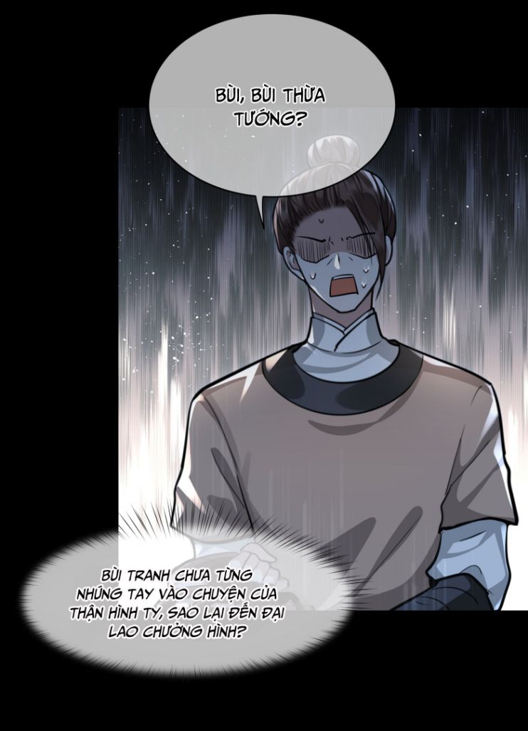 Điện Hạ Khuynh Thành Chapter 17 - Trang 4
