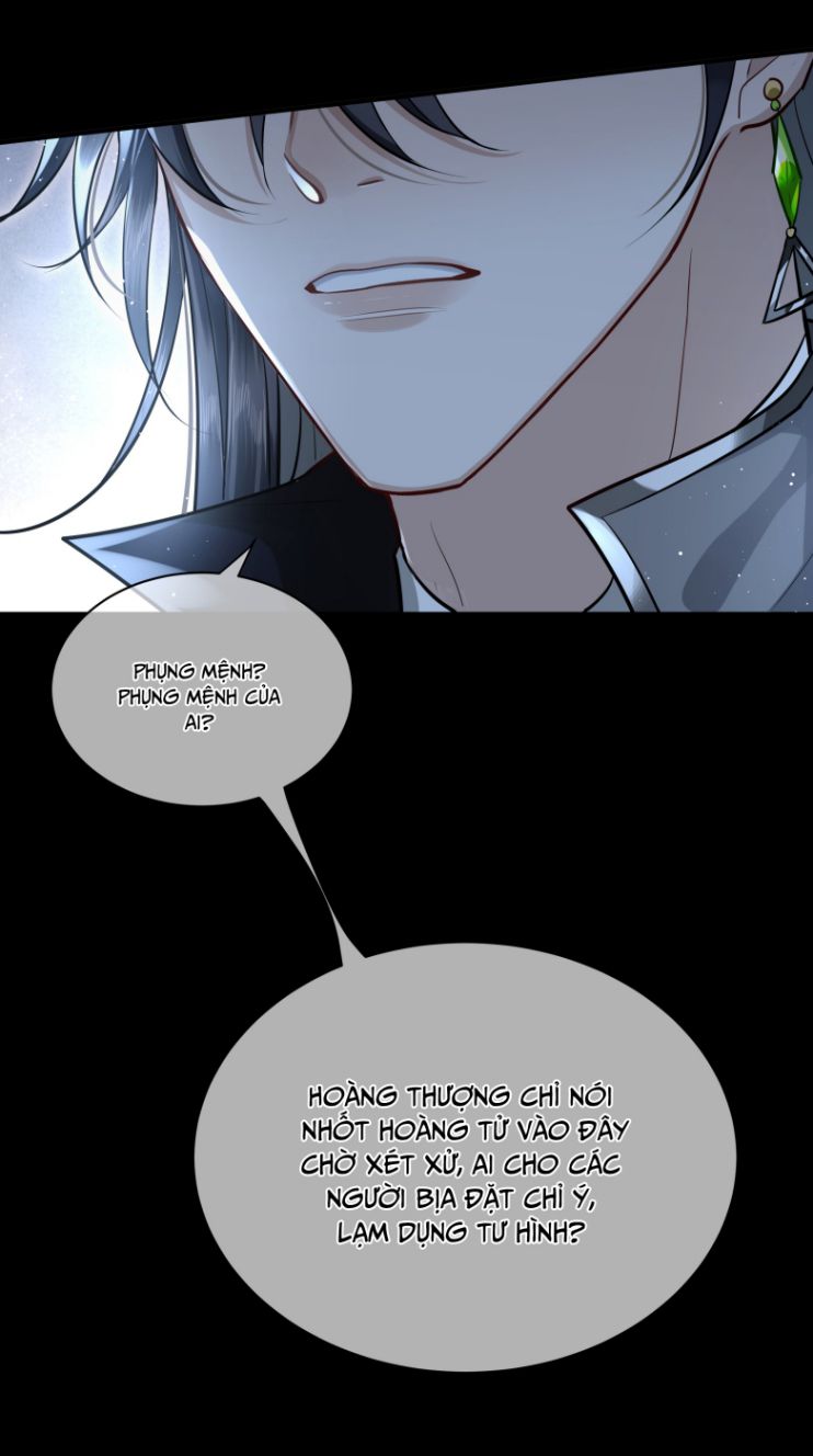 Điện Hạ Khuynh Thành Chapter 17 - Trang 4