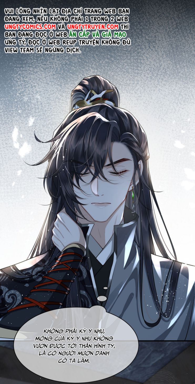 Điện Hạ Khuynh Thành Chapter 17 - Trang 4