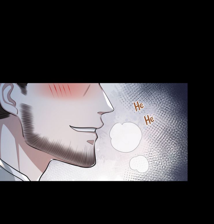 Điện Hạ Khuynh Thành Chapter 17 - Trang 4