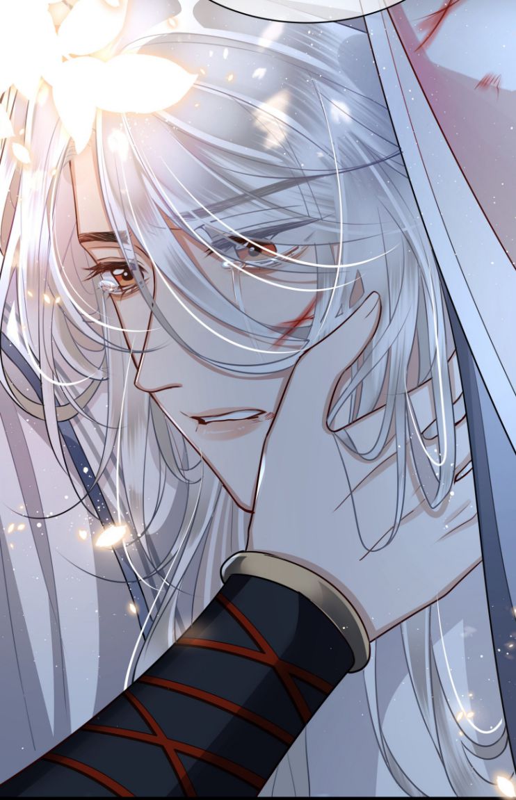 Điện Hạ Khuynh Thành Chapter 17 - Trang 4
