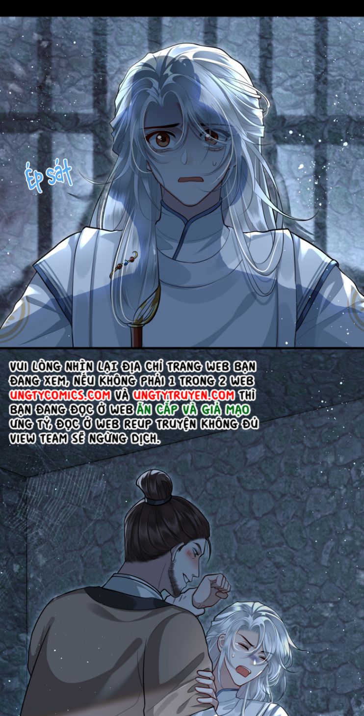 Điện Hạ Khuynh Thành Chapter 17 - Trang 4