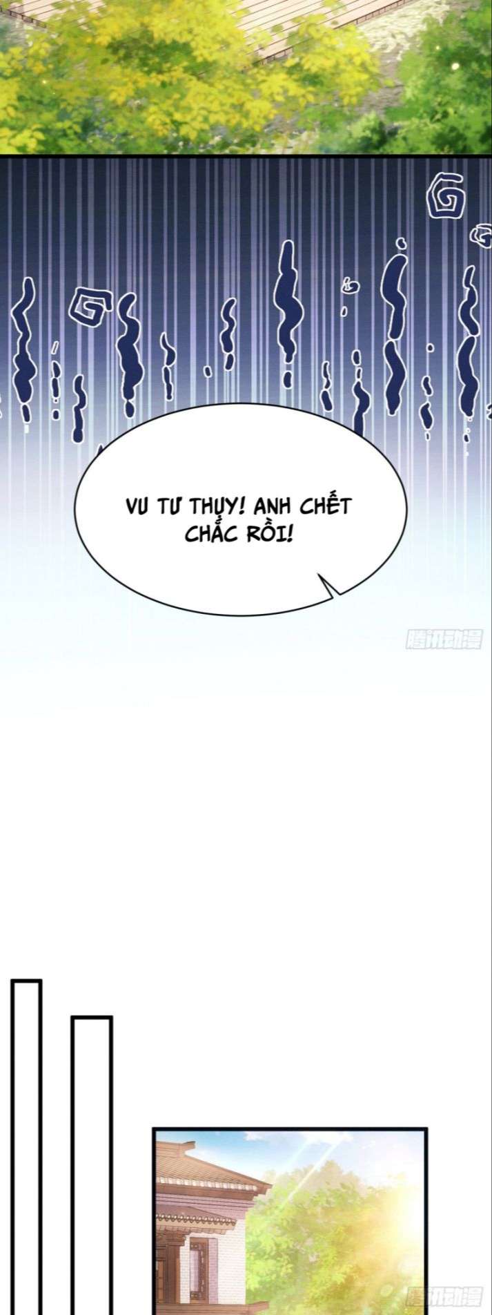 Tôi Hoài Nghi Ảnh Đế Đang Theo Đuổi Tôi Chapter 59 - Trang 4