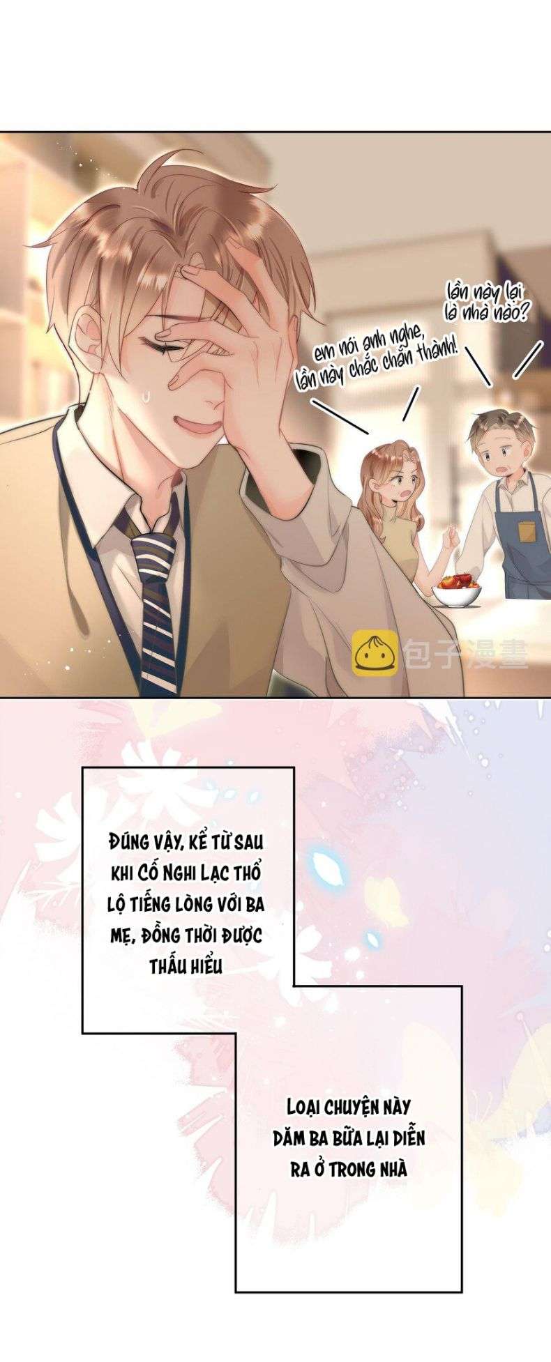 Tôi Và Ảnh Chụp Không Giống Nhau Chapter 1 - Trang 3