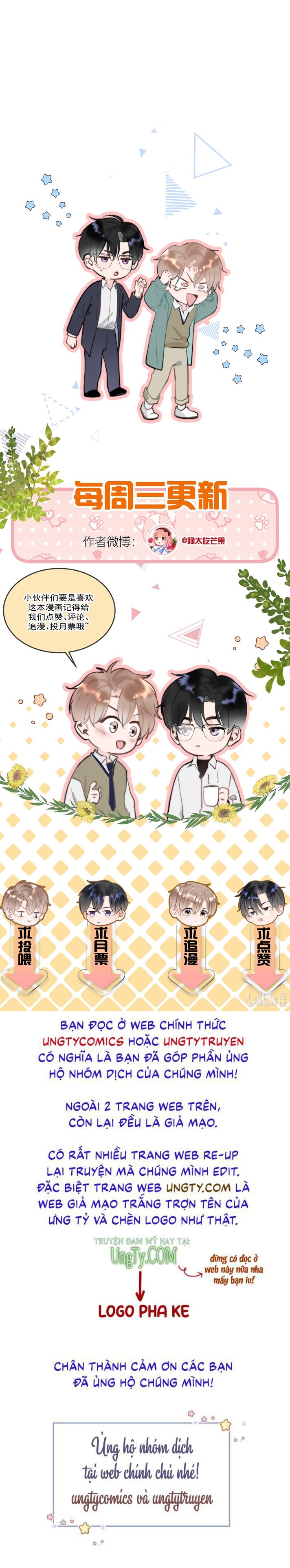 Tôi Và Ảnh Chụp Không Giống Nhau Chapter 2 - Trang 3