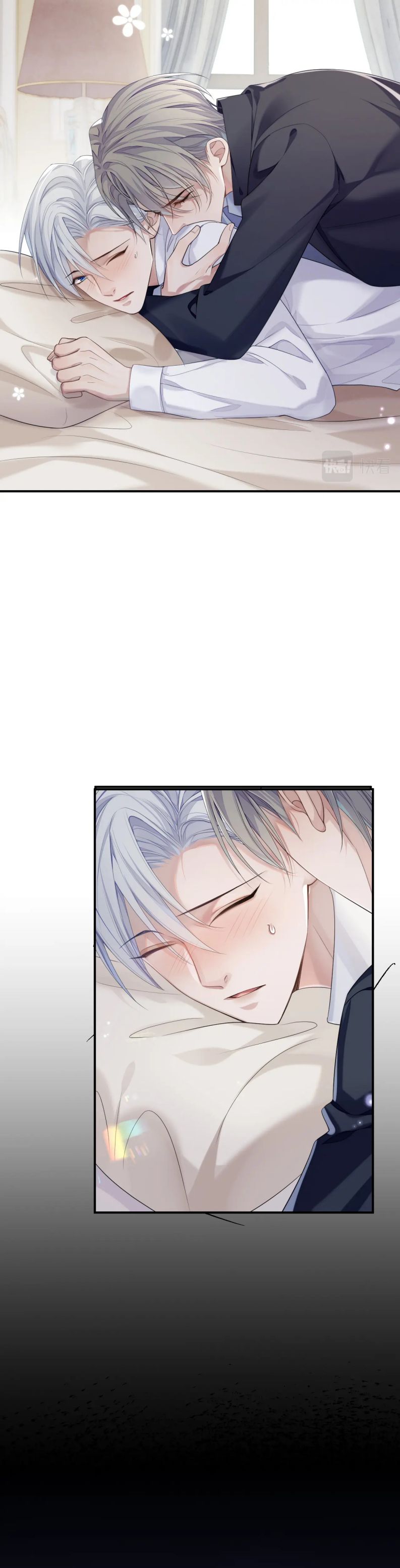 Đơn Xin Ly Hôn Chapter 67 - Trang 3
