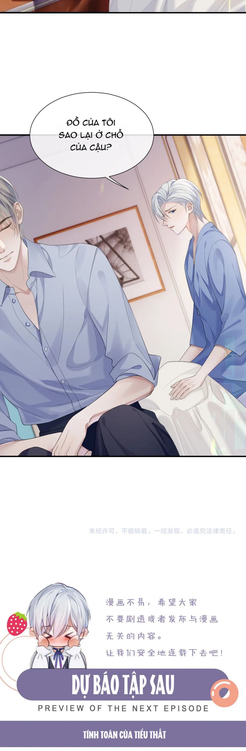Đơn Xin Ly Hôn Chapter 67 - Trang 3