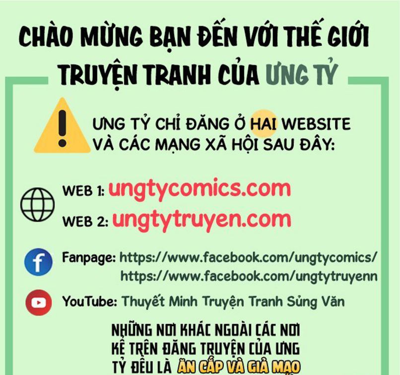 Tôi Hoài Nghi Ảnh Đế Đang Theo Đuổi Tôi Chapter 60 - Trang 4