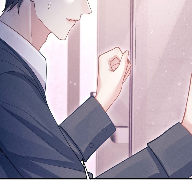 Tôi Hoài Nghi Ảnh Đế Đang Theo Đuổi Tôi Chapter 60 - Trang 4