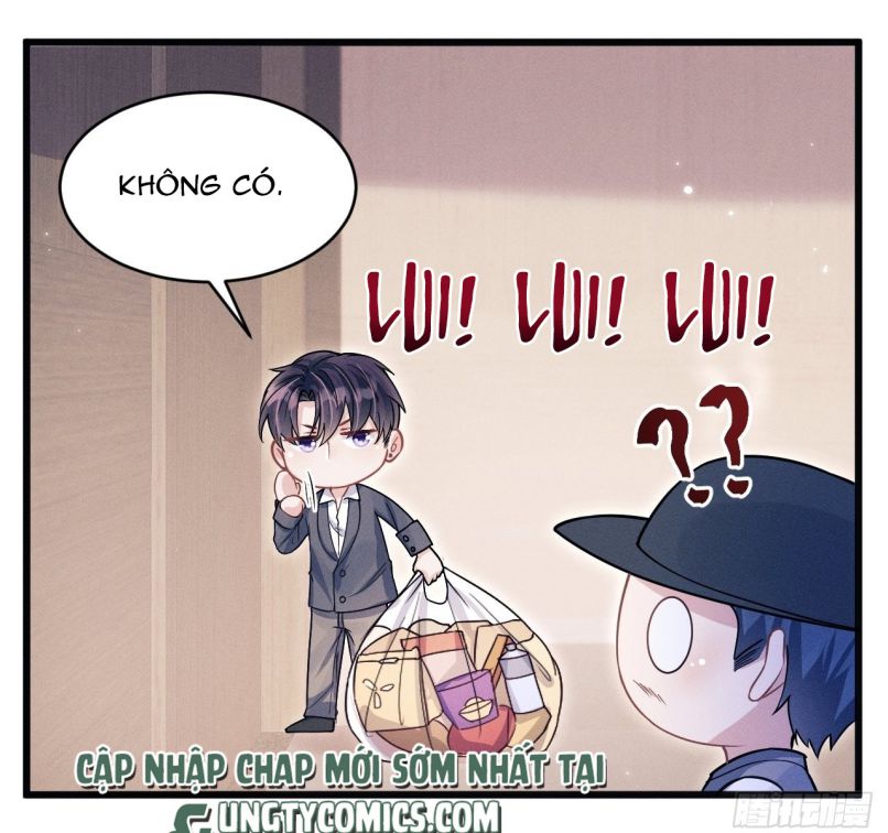 Tôi Hoài Nghi Ảnh Đế Đang Theo Đuổi Tôi Chapter 60 - Trang 4