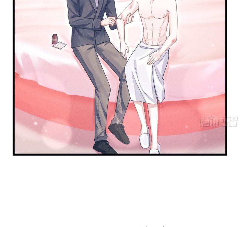 Tôi Hoài Nghi Ảnh Đế Đang Theo Đuổi Tôi Chapter 60 - Trang 4
