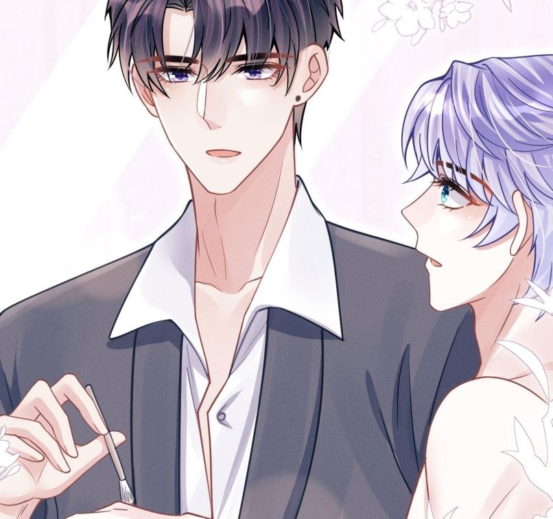 Tôi Hoài Nghi Ảnh Đế Đang Theo Đuổi Tôi Chapter 60 - Trang 4