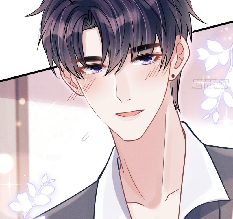 Tôi Hoài Nghi Ảnh Đế Đang Theo Đuổi Tôi Chapter 60 - Trang 4