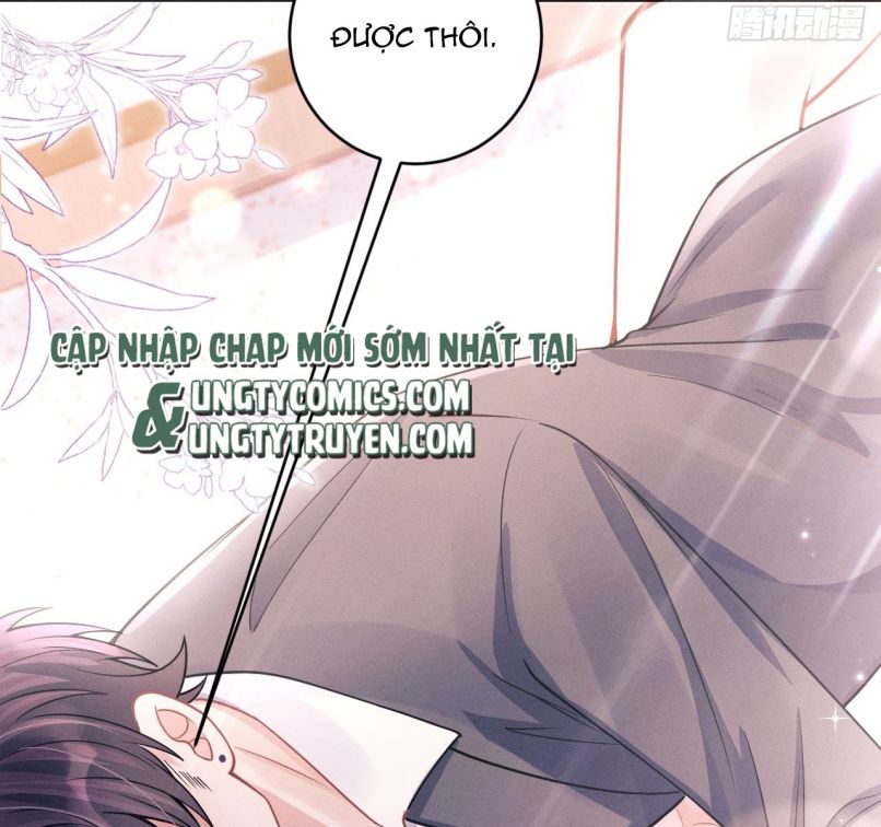 Tôi Hoài Nghi Ảnh Đế Đang Theo Đuổi Tôi Chapter 60 - Trang 4