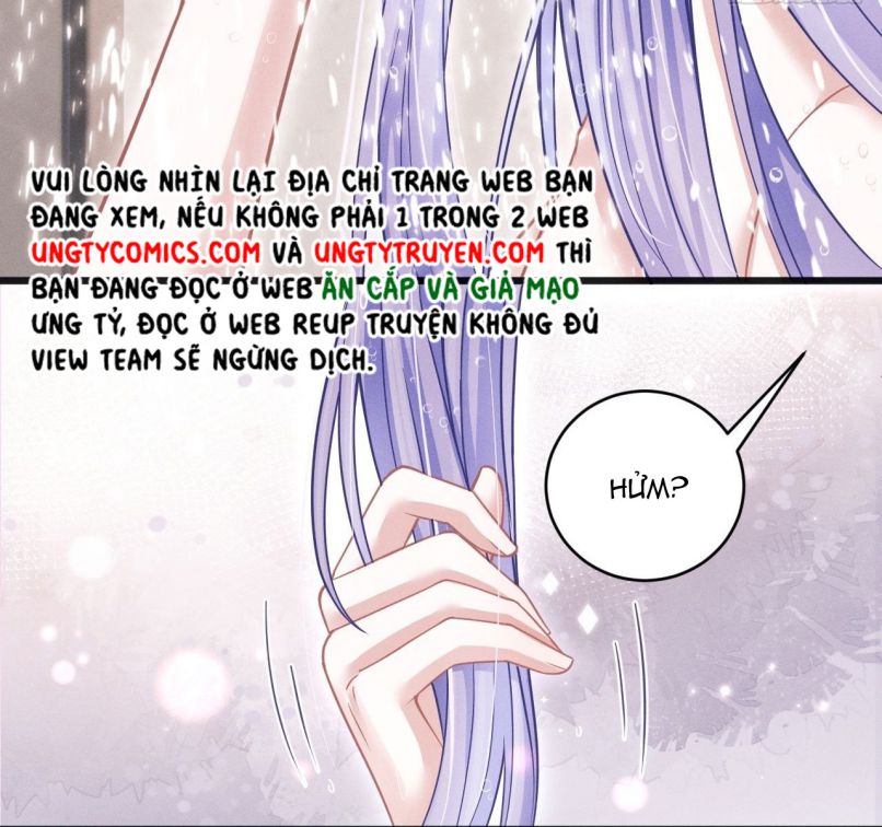 Tôi Hoài Nghi Ảnh Đế Đang Theo Đuổi Tôi Chapter 60 - Trang 4