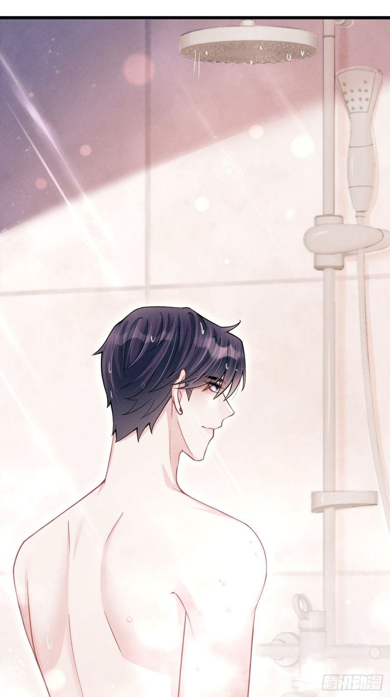 Tôi Hoài Nghi Ảnh Đế Đang Theo Đuổi Tôi Chapter 61 - Trang 4