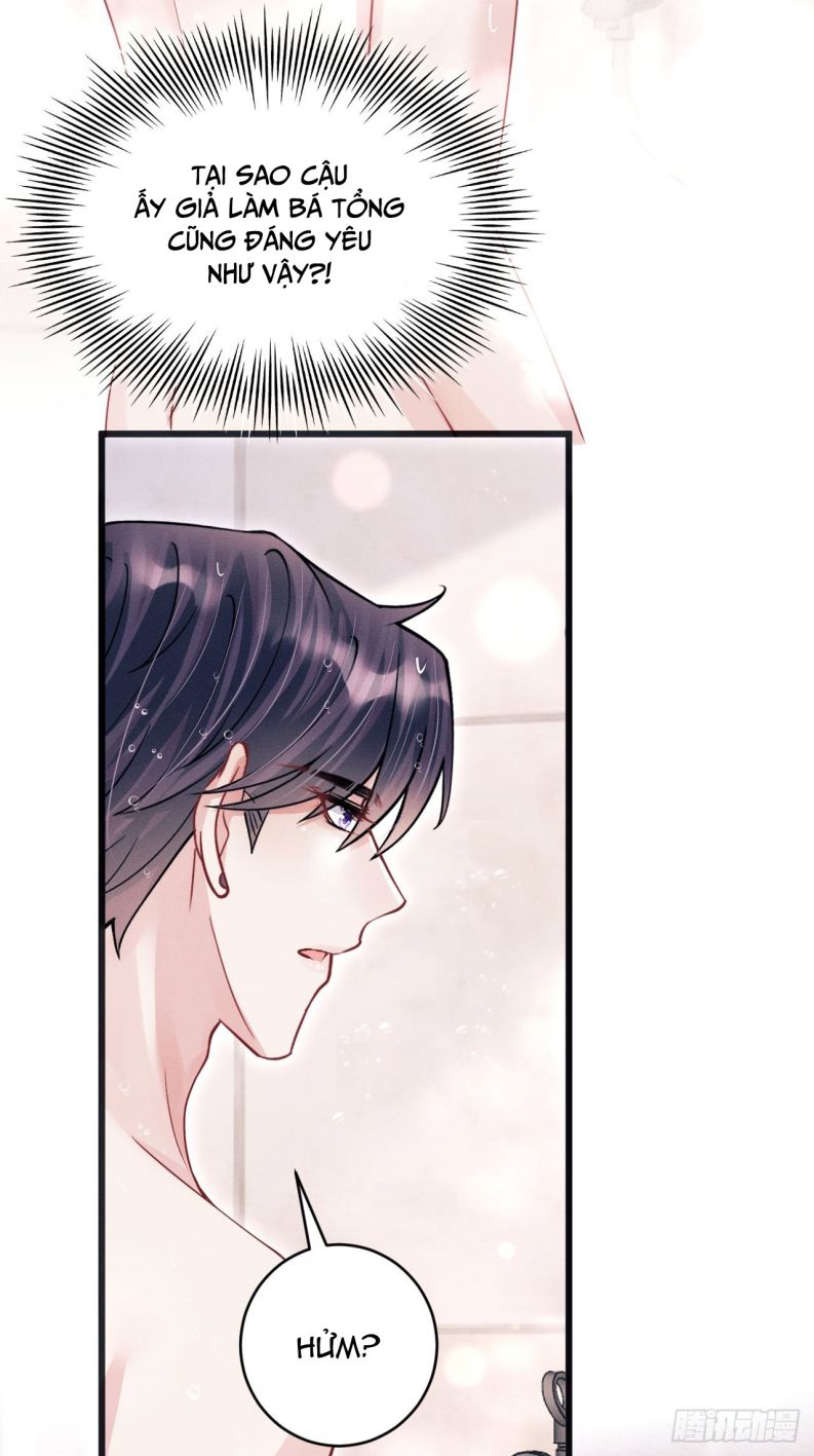 Tôi Hoài Nghi Ảnh Đế Đang Theo Đuổi Tôi Chapter 61 - Trang 4