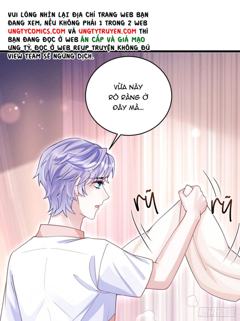 Tôi Hoài Nghi Ảnh Đế Đang Theo Đuổi Tôi Chapter 61 - Trang 4