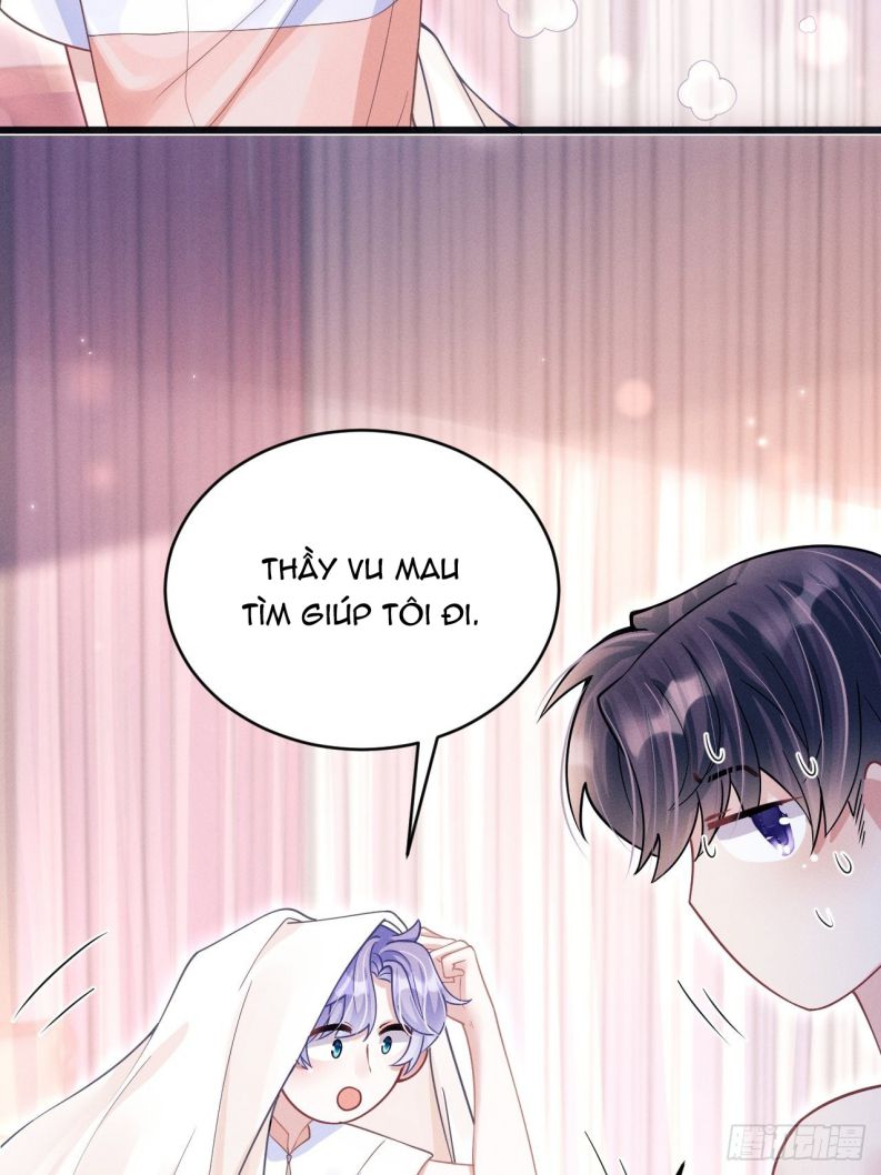 Tôi Hoài Nghi Ảnh Đế Đang Theo Đuổi Tôi Chapter 61 - Trang 4