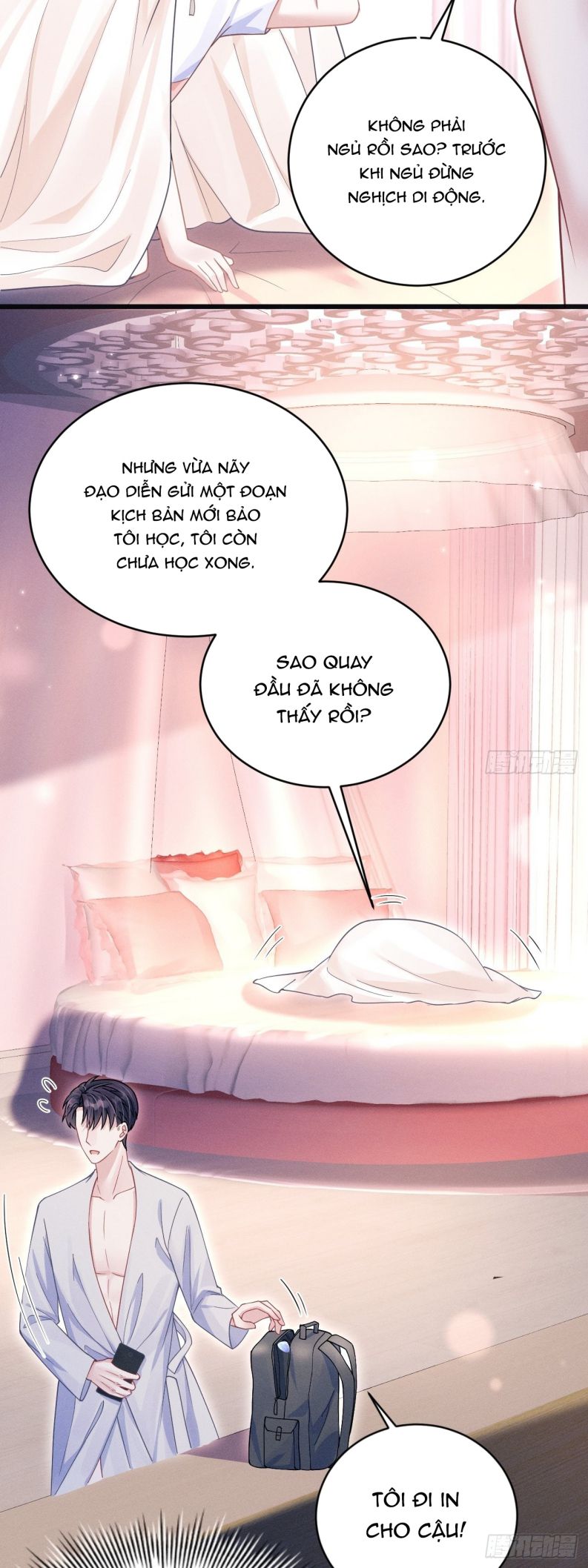 Tôi Hoài Nghi Ảnh Đế Đang Theo Đuổi Tôi Chapter 61 - Trang 4