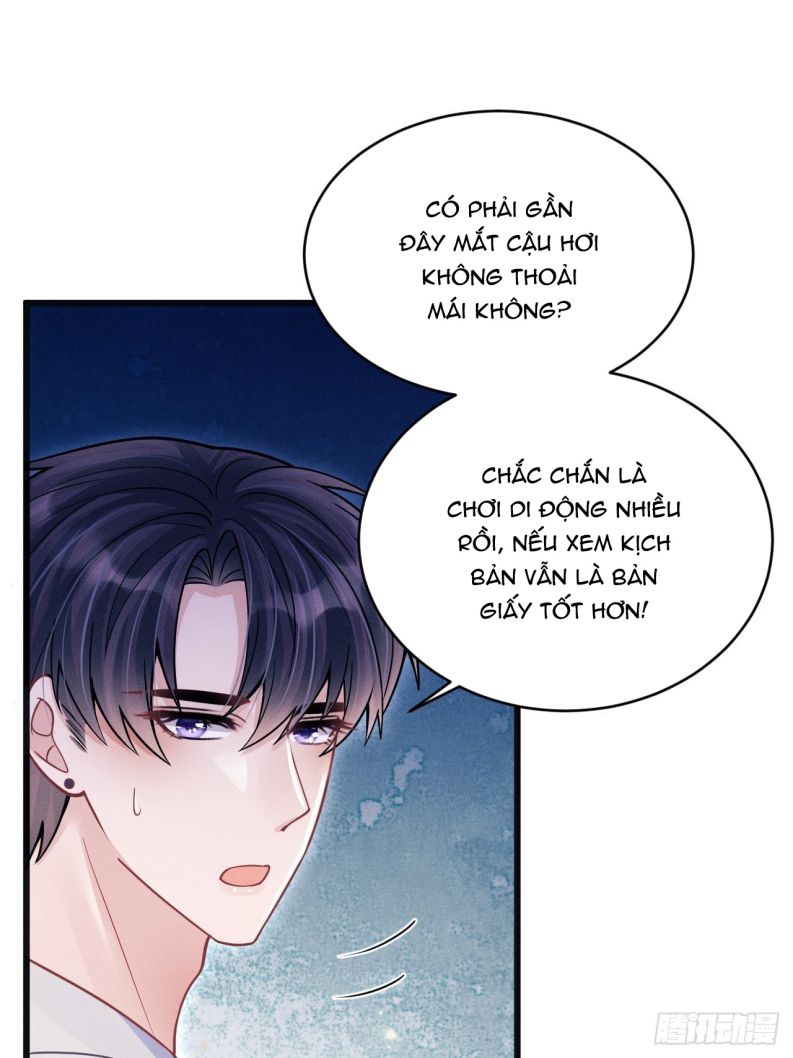 Tôi Hoài Nghi Ảnh Đế Đang Theo Đuổi Tôi Chapter 61 - Trang 4