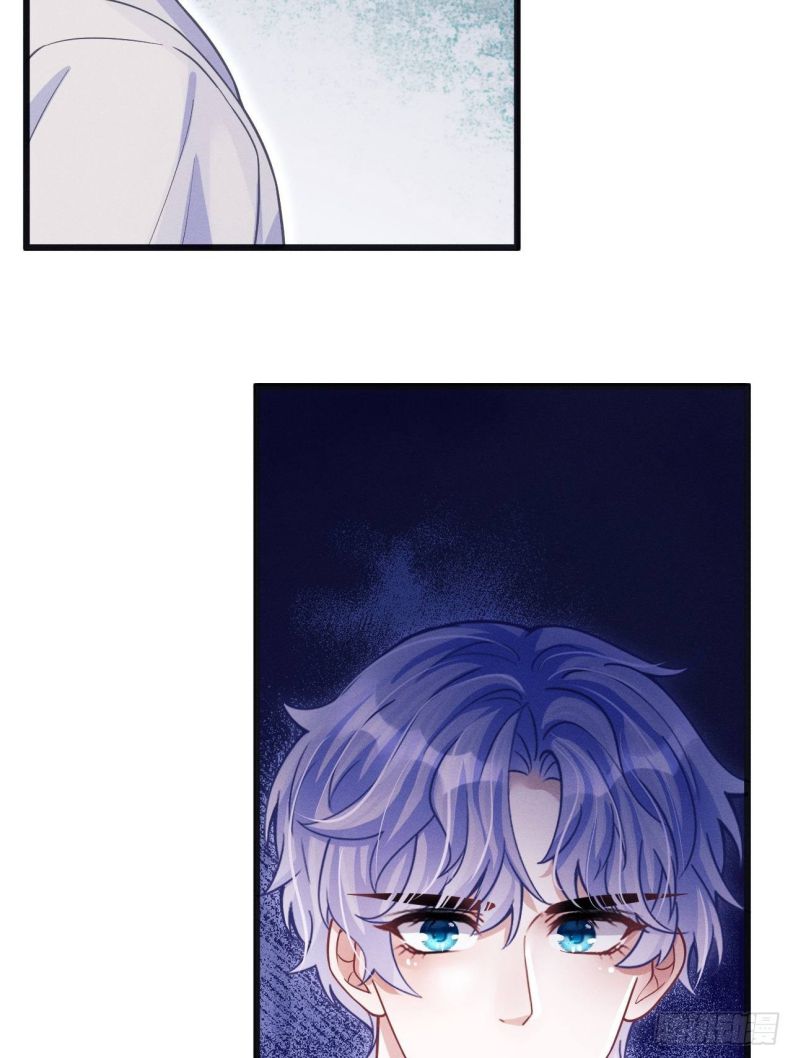 Tôi Hoài Nghi Ảnh Đế Đang Theo Đuổi Tôi Chapter 61 - Trang 4