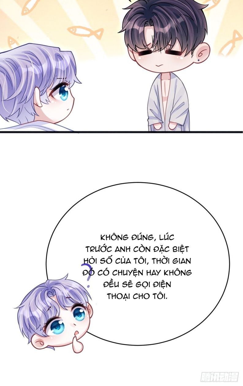 Tôi Hoài Nghi Ảnh Đế Đang Theo Đuổi Tôi Chapter 61 - Trang 4