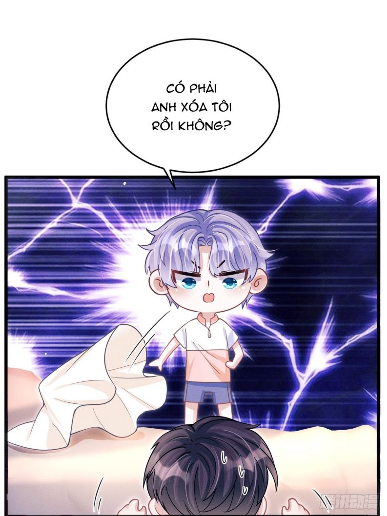Tôi Hoài Nghi Ảnh Đế Đang Theo Đuổi Tôi Chapter 61 - Trang 4